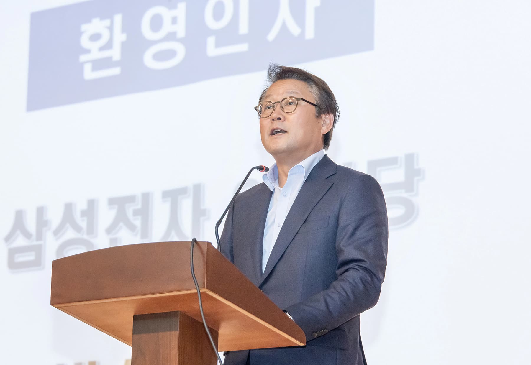 삼성전자 CR담당 박승희 사장 
 킥오프 환영 인사