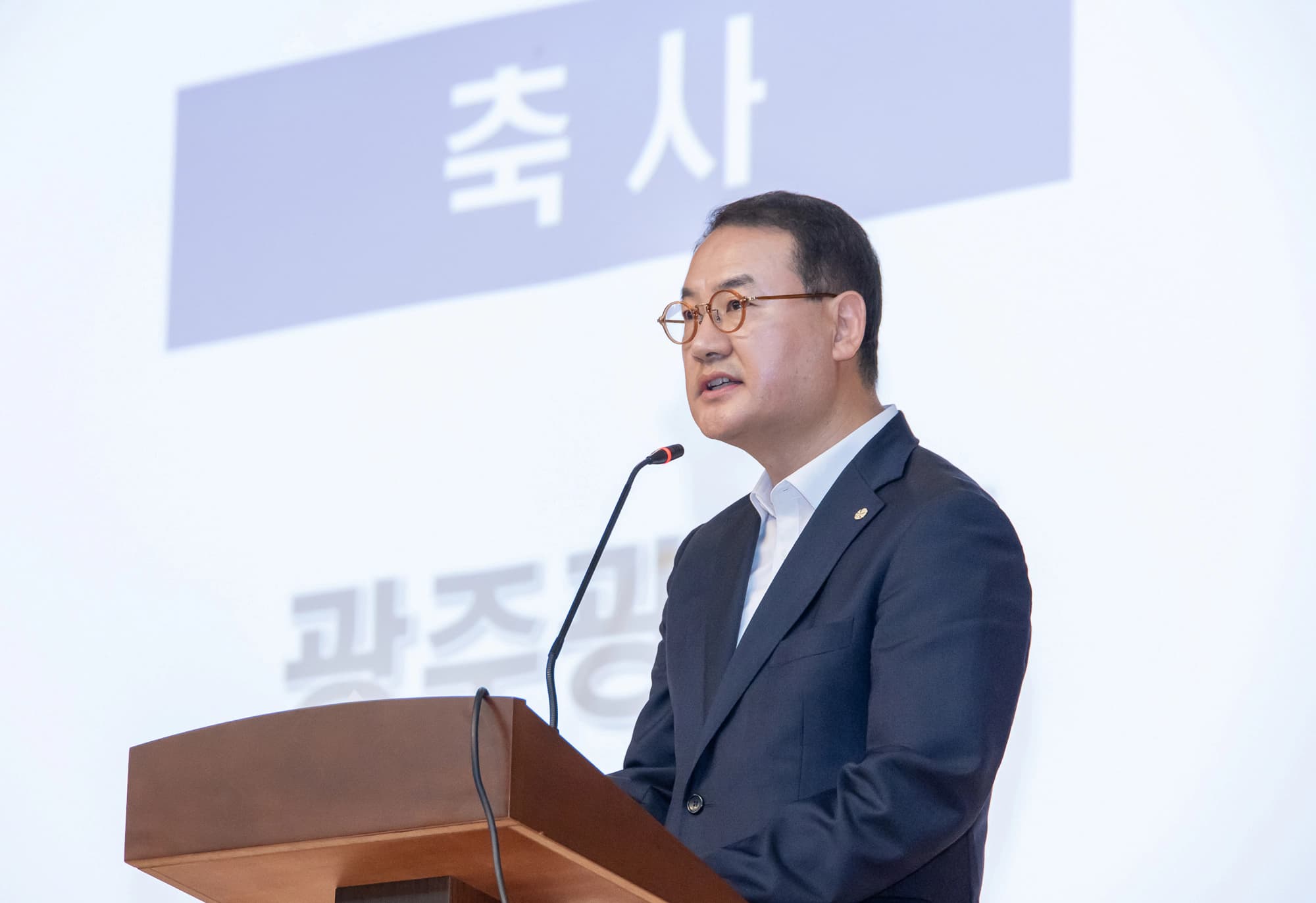 광주광역시 김영문 문화경제부시장 
 킥오프 축사
