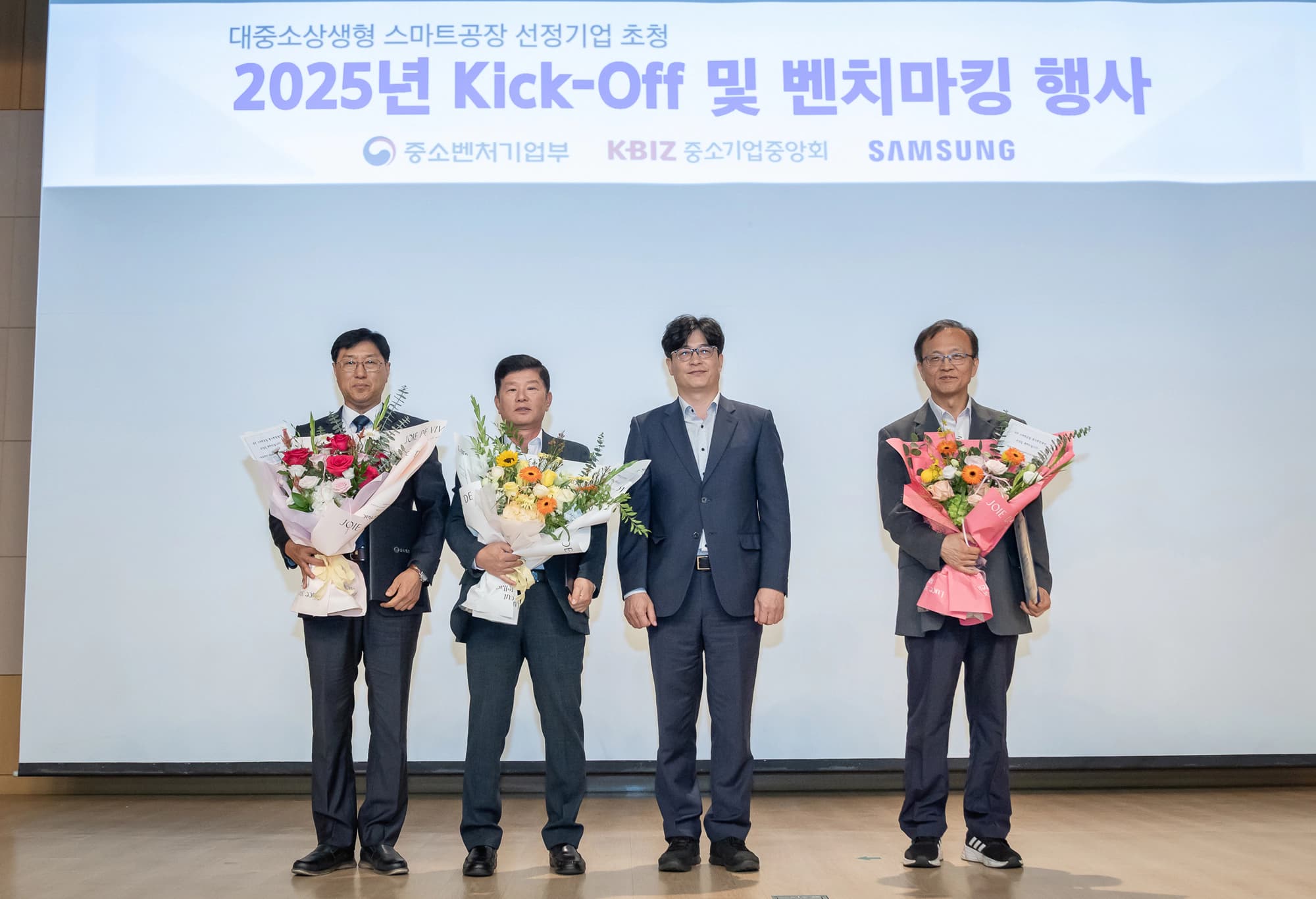 우수 스마트공장 구축기업 
 중기부 장관상 수상